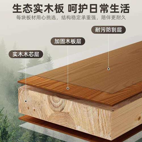 实木梳妆台卧室简约现代2025新款床尾斗柜化妆台一体新中式化妆桌