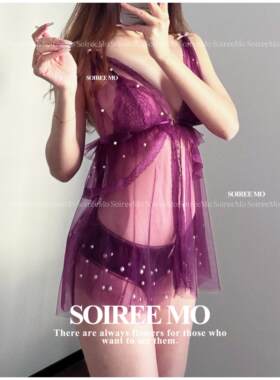 Soiree Mo 爆款新色!重工珍珠蕾丝吊带网纱纯欲氛围感睡裙~bi入!