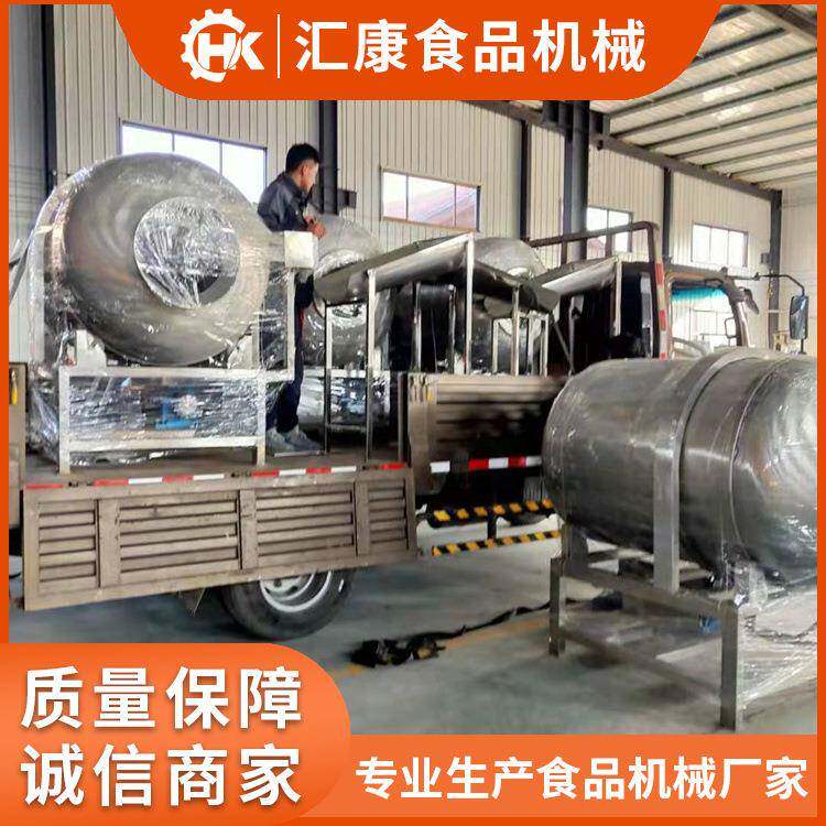 汇康机械生产五谷杂粮拌料机燕麦片搅拌桶不锈钢火锅料混合机