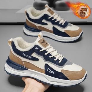 福建裕元和诚合成鞋业官方旗舰店正品莆由甫田莆鞋田男鞋运动鞋34