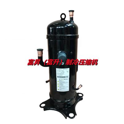 FDC500KXZE1空调用变频制冷压缩机GTC5150NC47L~AGT201C824FF