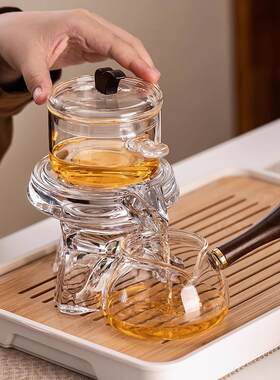 自动泡茶神器家用新款懒人茶具套装办公室旋转出水石磨玻璃泡茶壶