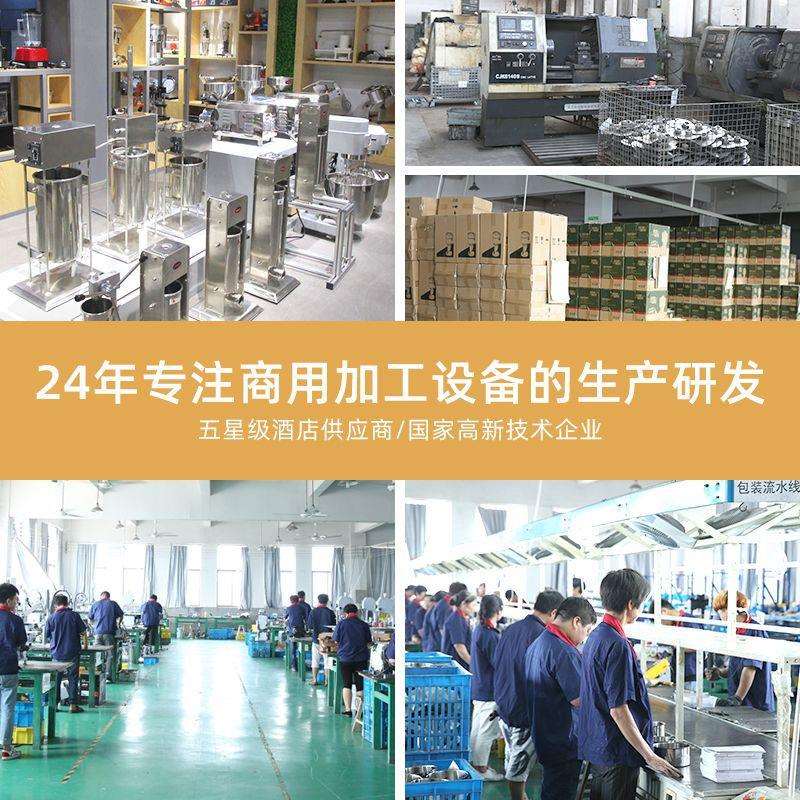 商用垃圾000A处器销饭店餐余器厨房厂酒家直垃圾粉理碎机