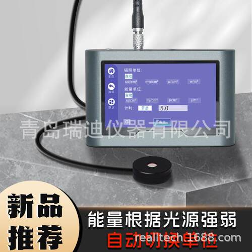 TS280触摸屏紫外辐照计常规款便携式紫外辐照度仪能量温度测量仪