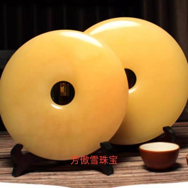 米黄玉平安扣摆件家居装饰办公 黄玉平安扣摆件
