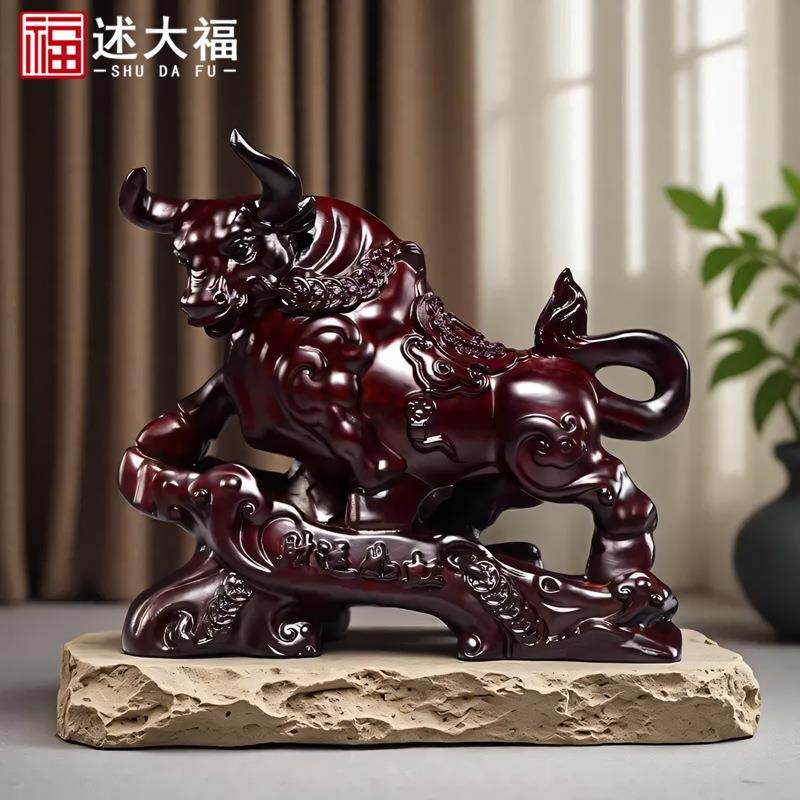 黑檀木雕刻牛摆件店铺运势如虹木牛办公桌面客厅摆设装饰开业送礼