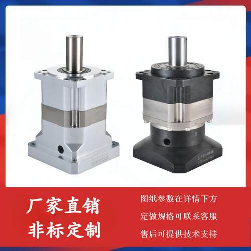卓蓝精密行星减速机器PLX系列直齿60190120160伺服步进电机高精度