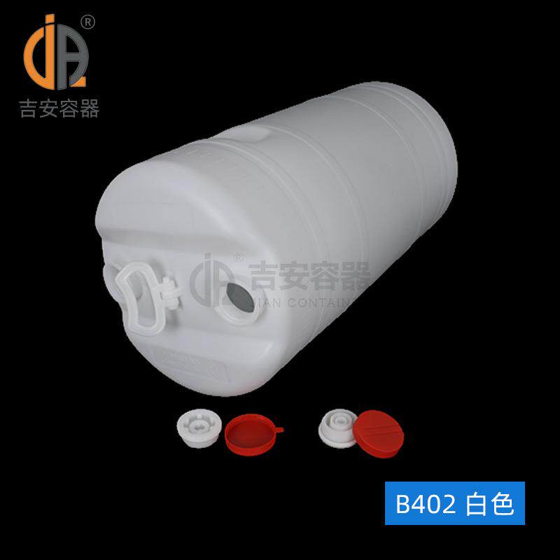 现货60升塑料桶圆罐加厚60L双口桶带耳化工原料桶农药水桶