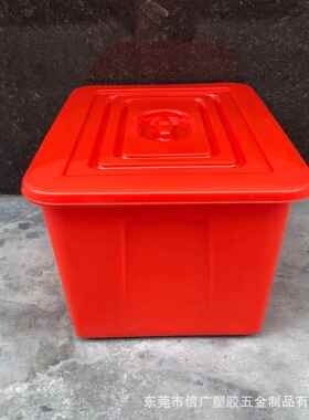 3060L带轮料水箱880*65XWW0*20加厚带轮服龟装筐胶箱鱼箱塑乌箱现