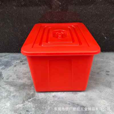 00VVDL带轮塑*水箱880*6506龟20加厚带轮服装筐胶箱鱼箱料乌箱