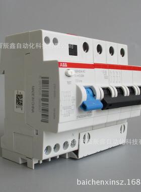 GSH204 AC-C20/0.03 原装ABB微型断路器