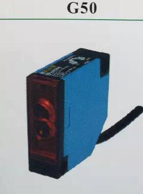 镜面反射光电开关感测器G50-2B4JC