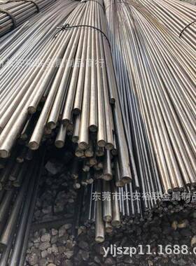 M35高速钢 小圆棒耐冲压 W6MO5CR4V2CO5模具钢剥皮光亮棒2.3 3.3