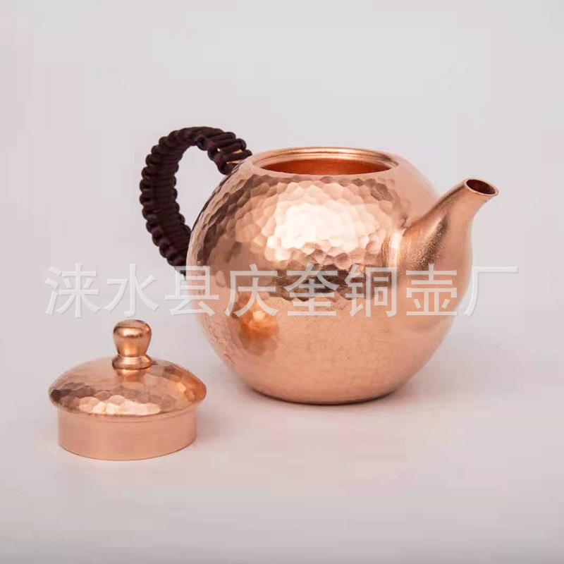 新款直销300毫升紫铜煮茶壶沏茶泡茶纯铜烧水壶老式沏茶壶加汤壶
