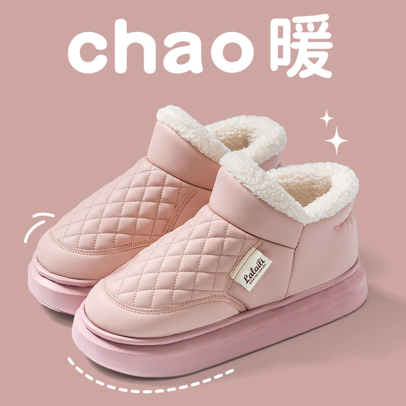 防水棉鞋女冬季保暖外穿防滑居家用室内加绒厚底包跟棉拖鞋男秋天