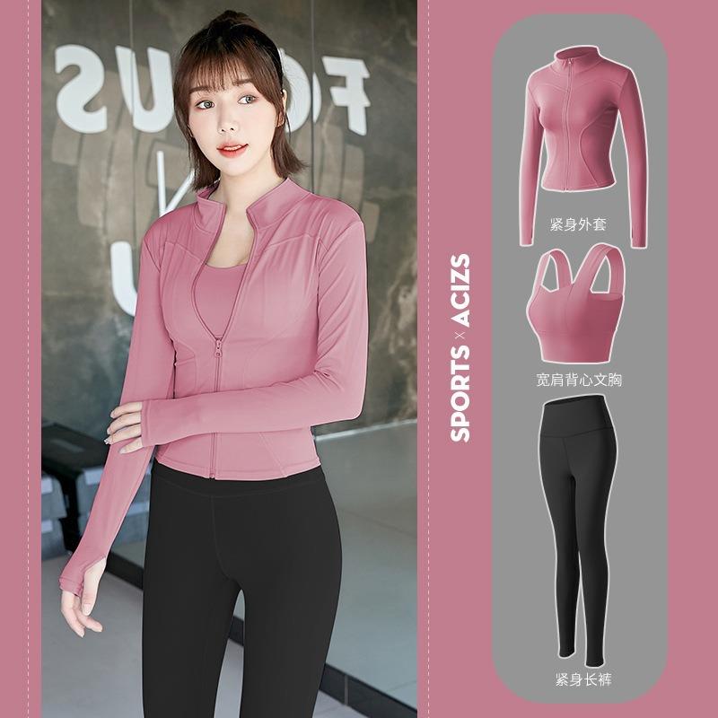 聚衣堂瑜伽服女春夏季紧身显瘦健身房服晨跑运动套装塑身