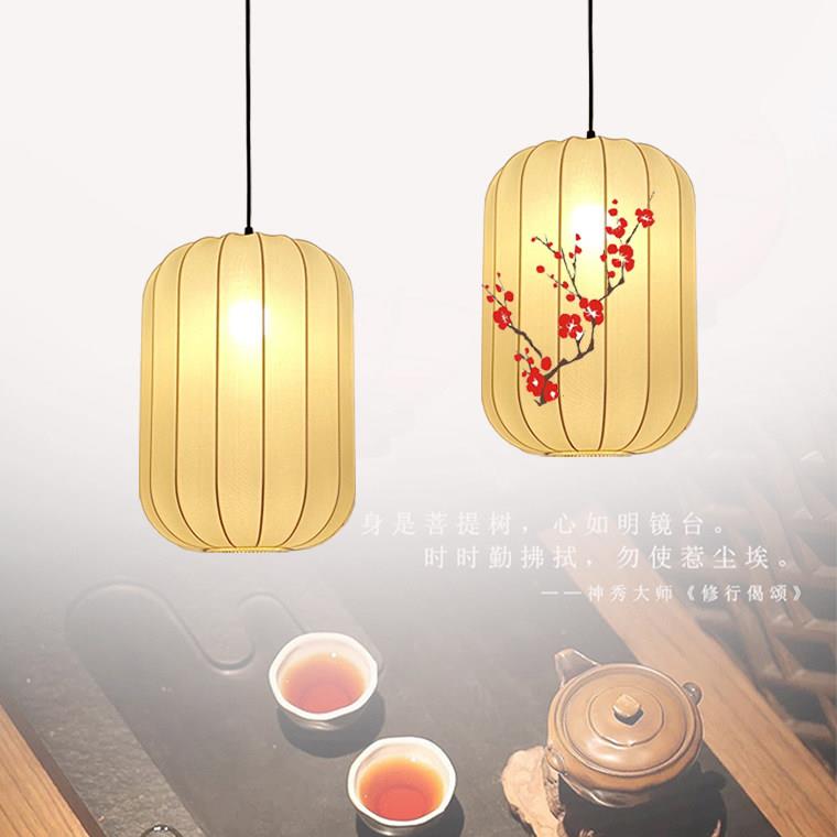 新中式布艺火锅店灯笼吊灯中国风手绘彷古餐厅饭店阳台庭院圆球灯