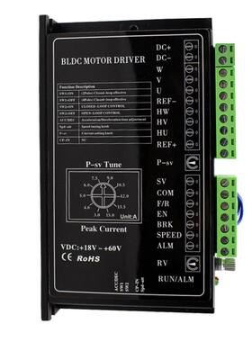 BLD300B直流无刷电机驱动器低压伺服驱动24V36V48V 300W