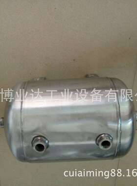 厂家现货供应江苏10L不锈钢储气罐 江门10升银白色不锈钢储气罐