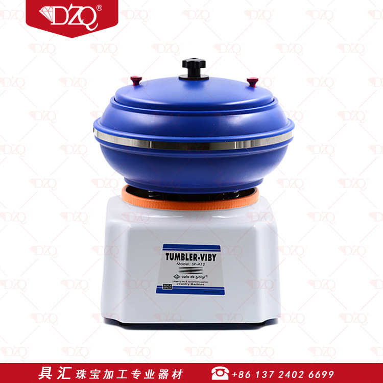 震动研磨抛光机水磨机振动光饰机玉石翡翠去除毛刺飞边披锋设备