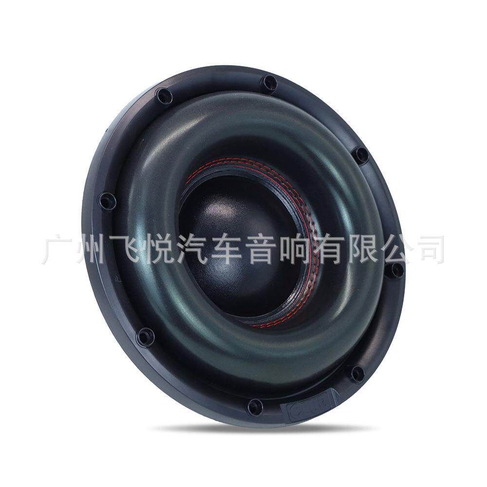 厂家直销汽车音响喇叭10寸双磁低音叭高品质低音改装喇叭