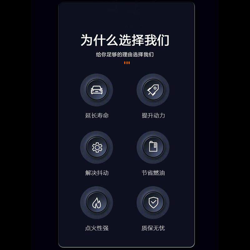 适配宏光S荣光6407小卡6450新卡S1 V加长版B12双铱金火花塞