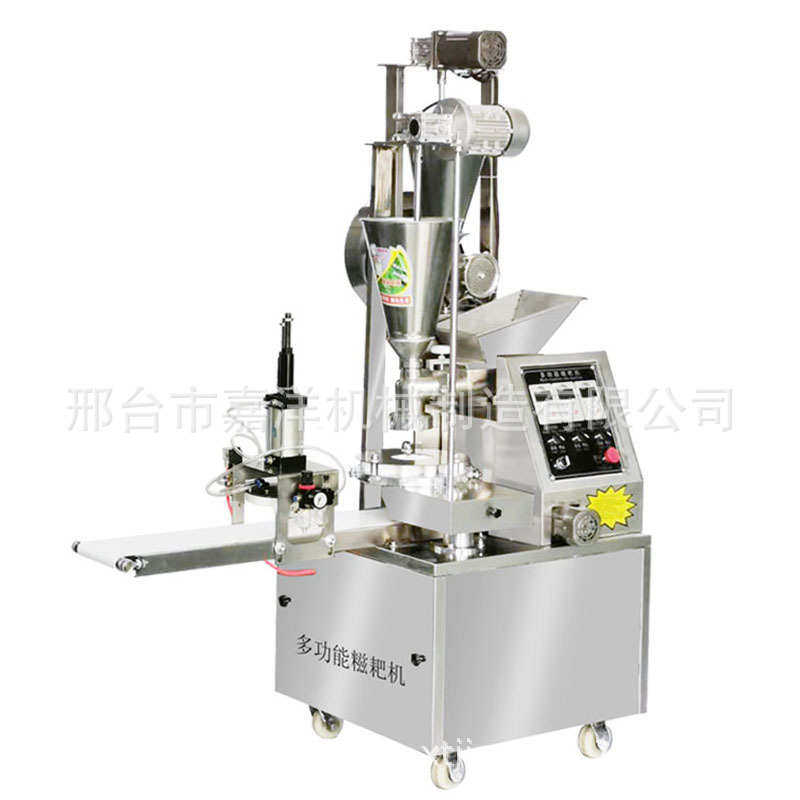 嘉洋糯米糍粑机商用多功能年糕青团全自动米粿成型机饵块机