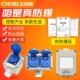 防爆插座220v工业五孔明装 多孔户外工程防水墙壁防爆开关插座 暗装