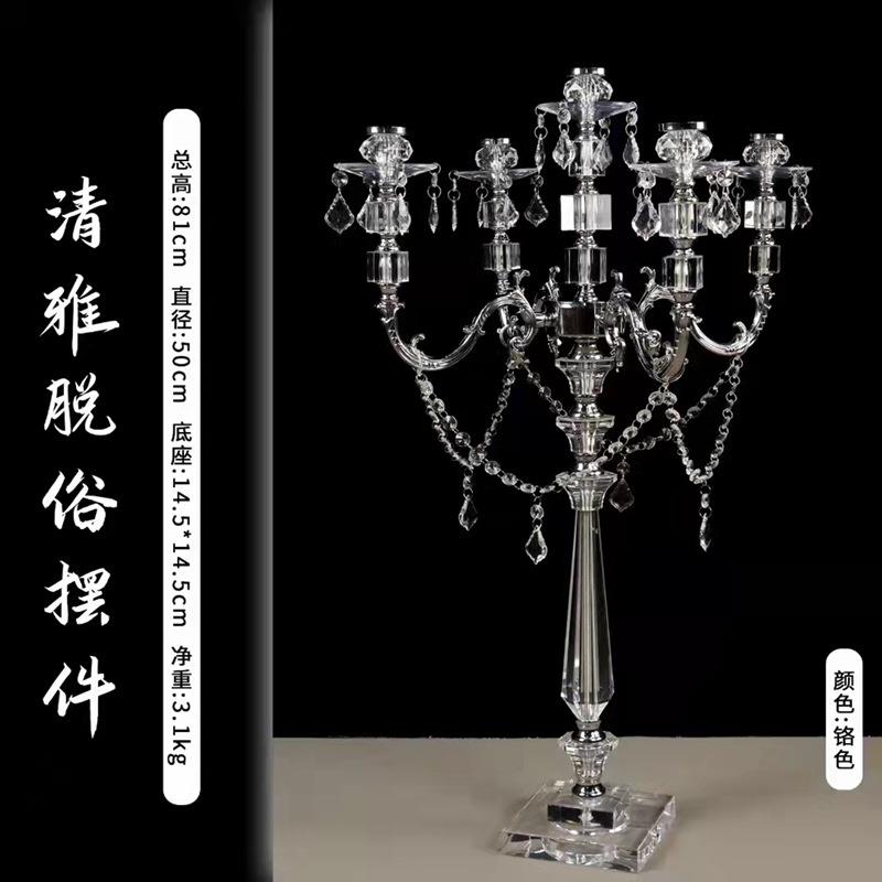 新款铁艺清雅脱俗摆件路引婚庆道具舞台婚礼迎宾区橱窗装饰摆件