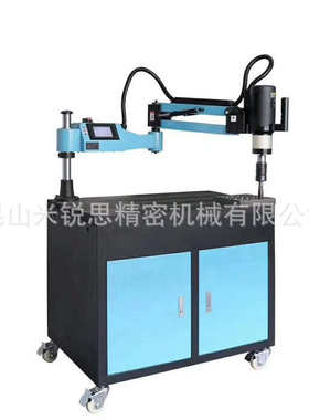 M3-M16-M24-M36-M48伺服电动攻丝机 盲孔通孔数控摇臂 智能攻牙机