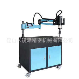 M16 盲孔通孔数控摇臂 M24 M48伺服电动攻丝机 智能攻牙机 M36