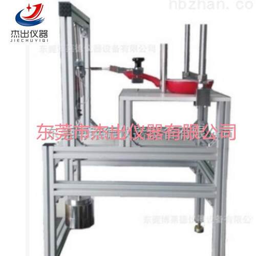 EN1298手柄连接的牢固性试验机不锈钢餐具手柄连接的牢固性测试机