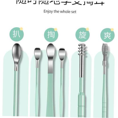 6PCS Ear Cleaner Wax Removal Tool Earpick Sticks Earwax Remo