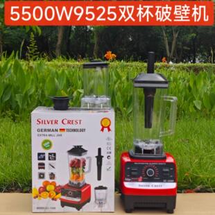 3L6in1blender跨境北美欧不锈钢大容量金属绞肉机榨汁机破壁机