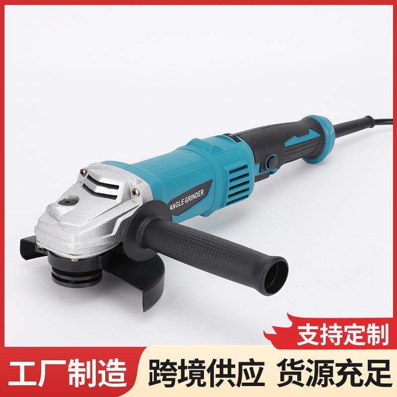 家用打磨切割机小型多功能电磨机砂轮机角磨机抛光机大功率磨光机