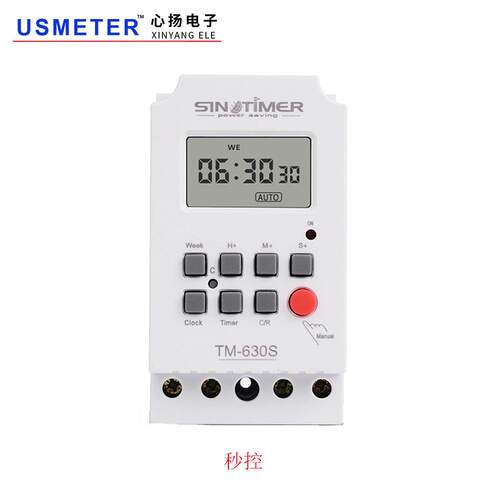 TM630S精确到秒小型微电脑时控开关计时器开关时间控制器