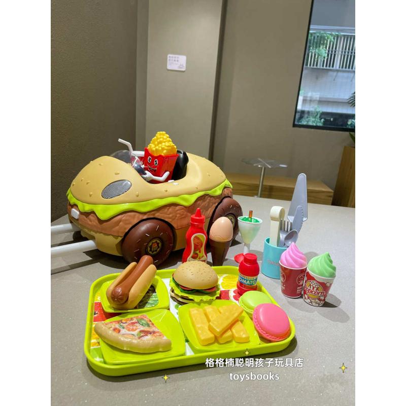 大号欧美儿童过家家厨房玩具汉堡烧烤煮饭做饭厨具售卖车餐具