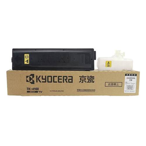 京瓷原装TK-4168墨粉盒碳粉硒鼓适用2320/2321打印机复印机