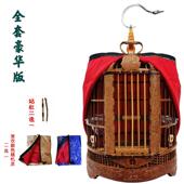 高档新款 老料云贵川全制雕刻竹画眉鸟小笼八哥鸟笼竹鹩哥鸟笼子大
