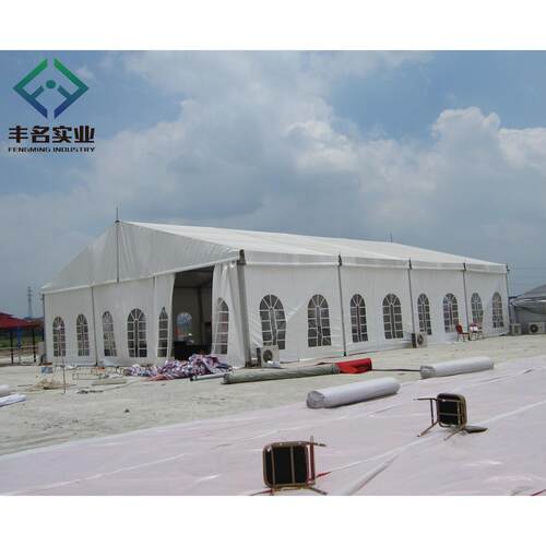 户外活动篷房铝合金材质白色PVC顶户外仓储篷房车展帐篷