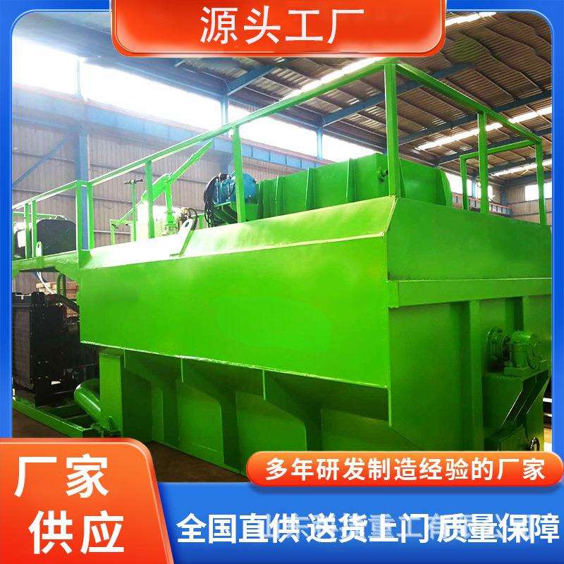 小型液力边坡绿化喷播植草机 矿山复绿喷播设备 多功能客土喷播机