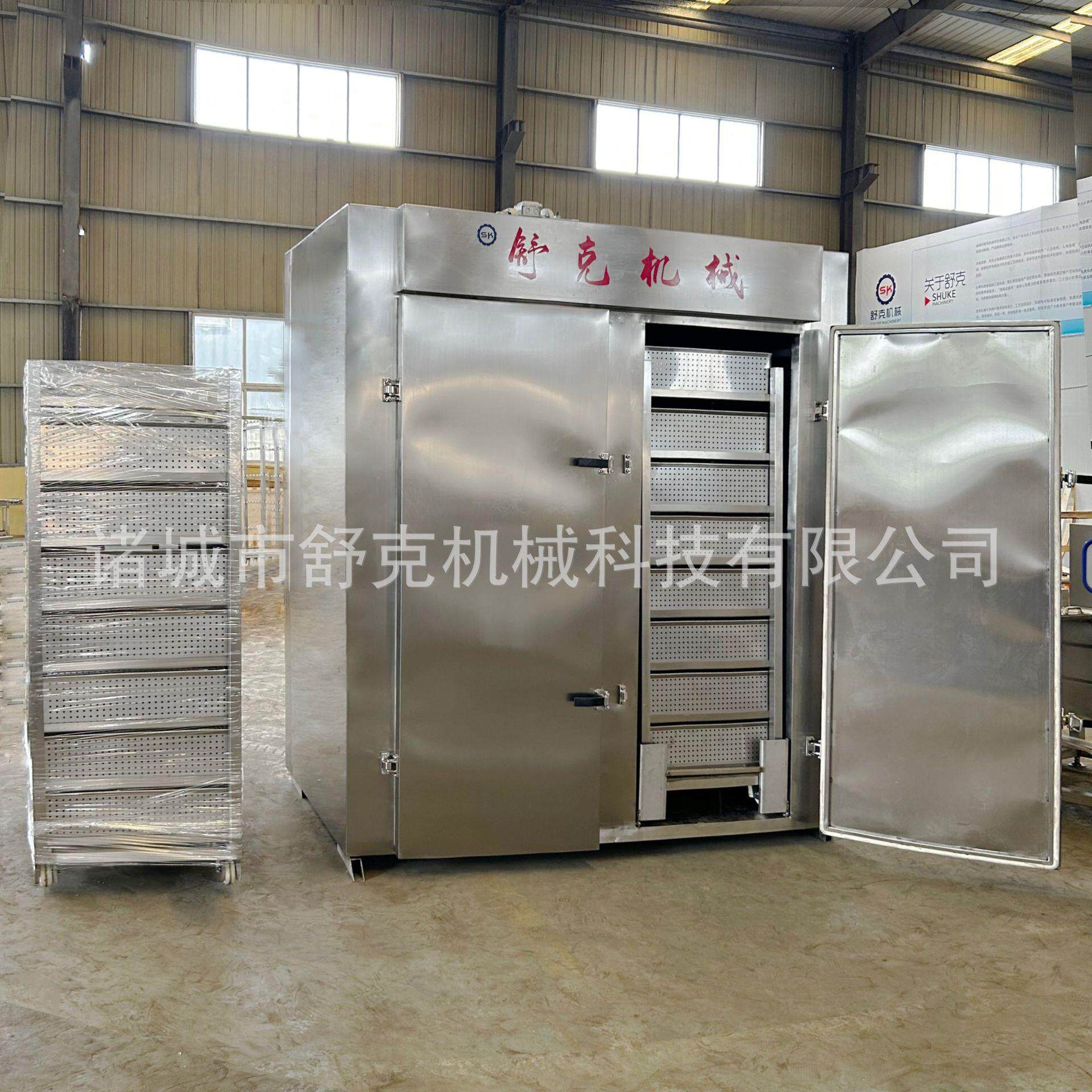 小龙虾大型双开门蒸煮炉500型香肠全自动烟熏炉烤肠加工设