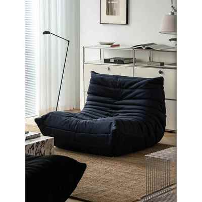 Unicafurn高定版togo毛毛虫沙发设计师款休闲沙发椅懒人单人沙发