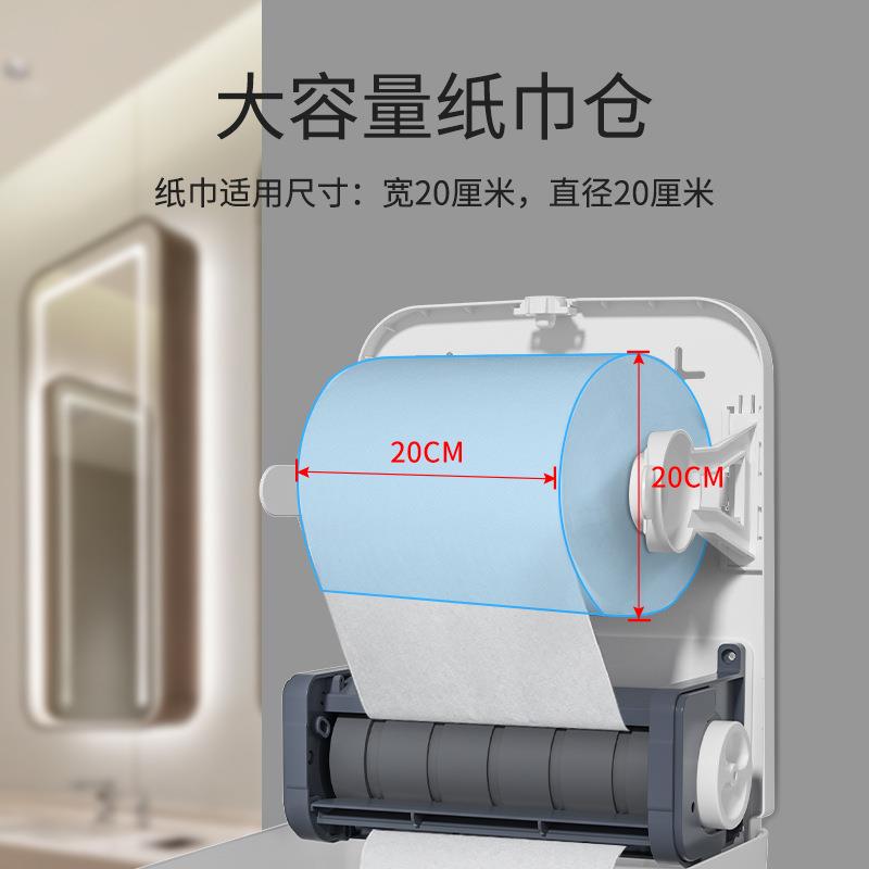 自动切纸机壁挂式卫生间擦手纸巾盒酒店厕所抽纸断纸器纸巾分配器