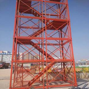 建筑工程防护专用 箱式安全梯笼 安全梯笼 可拆卸梯笼式安全爬梯