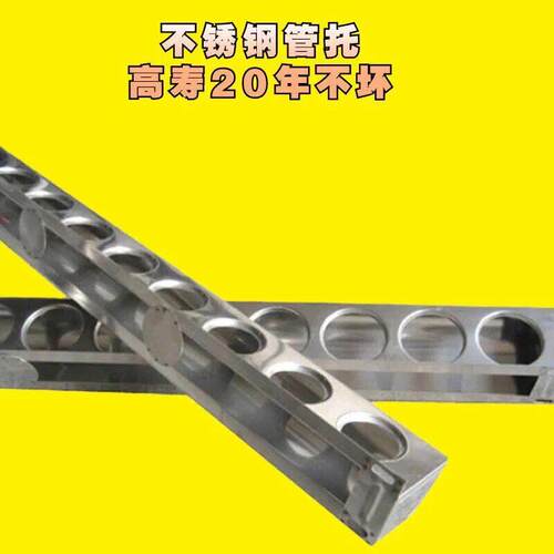 太阳能保温桶支架底托 托底座，不锈钢支架底托 托底座，
