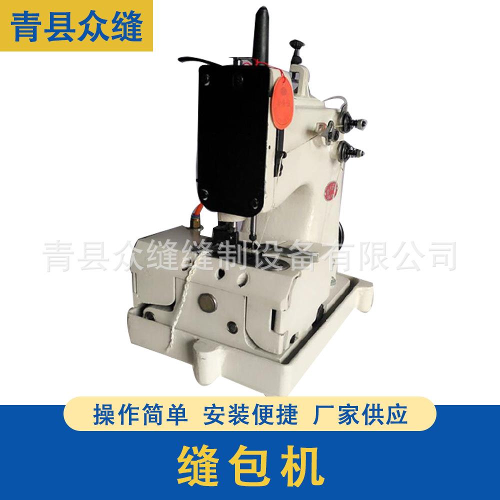 Gk3-18型封包缝纫机机械剪线双试链式线迹面粉袋封口包边锁边