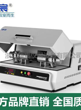 高能振动球磨仪P-VC200双罐式50ml/80ml小量微量实验球磨机