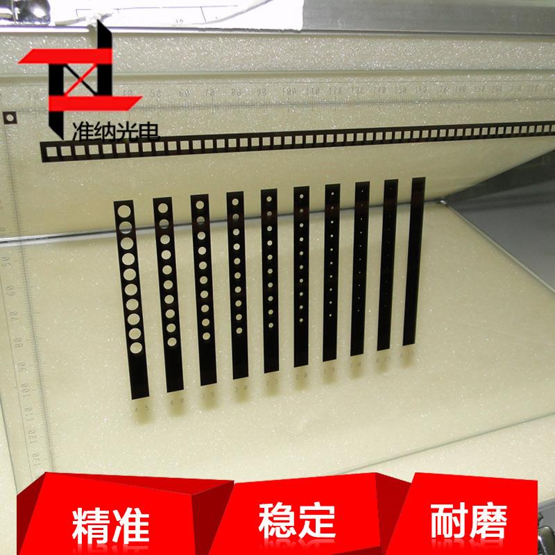 准视觉测仪mZNM03-KJ孔径标定板319纳*184m视觉标量定板