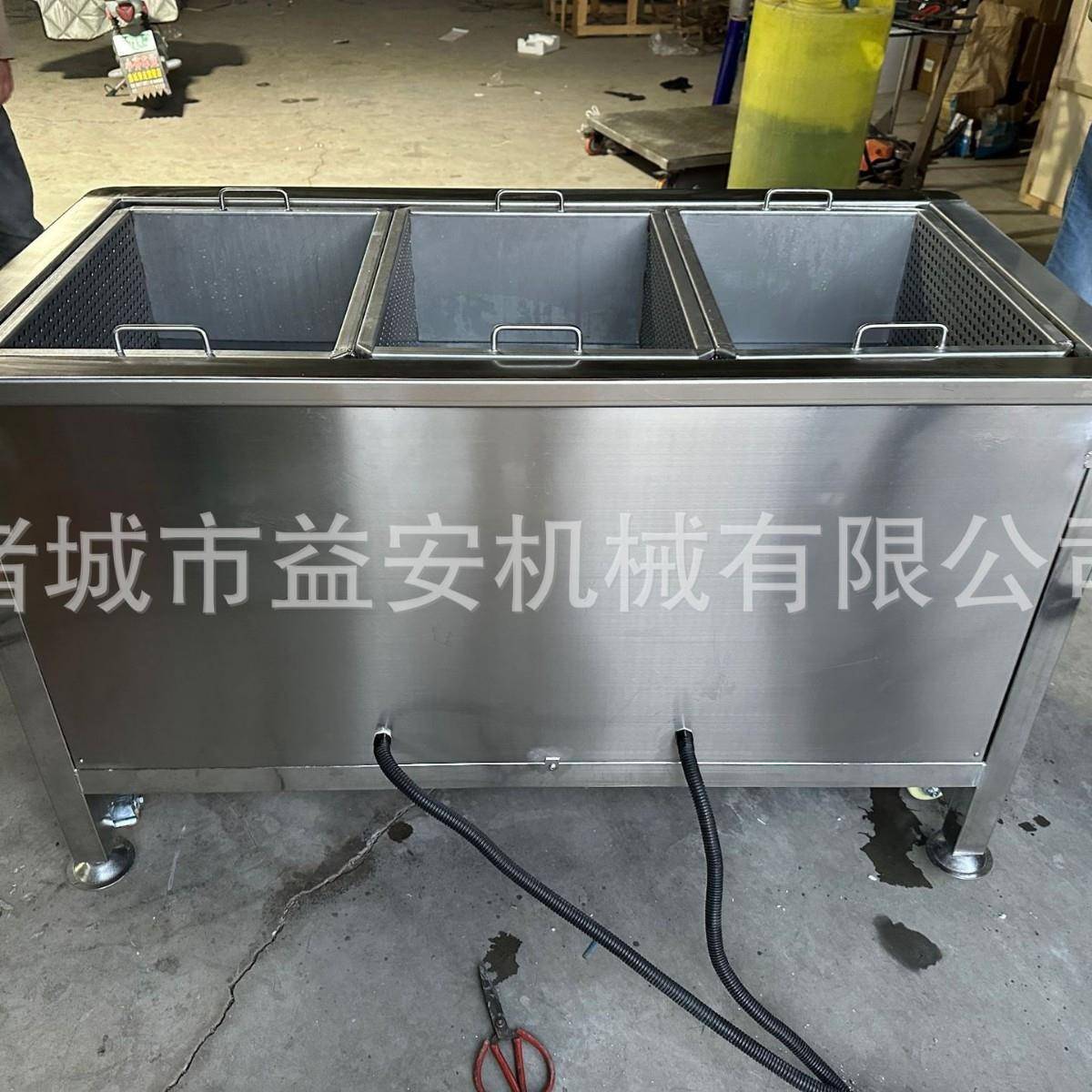 小型巴氏杀菌槽电加热蔬菜罐头巴氏杀菌机酱菜袋装牛奶杀菌机